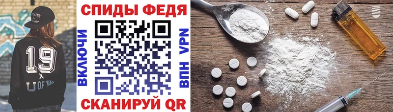 АМФ Premium  Петрозаводск 