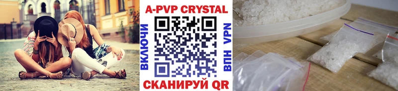 A PVP СК КРИС  Петрозаводск 