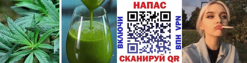 Cannafood марихуана  что такое   Петрозаводск 