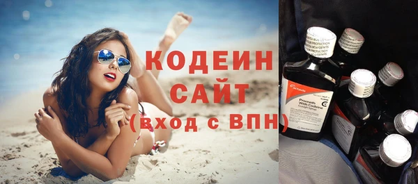 героин Белоозёрский