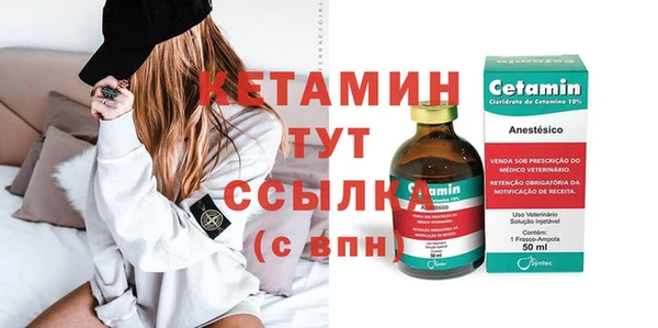 героин Белоозёрский