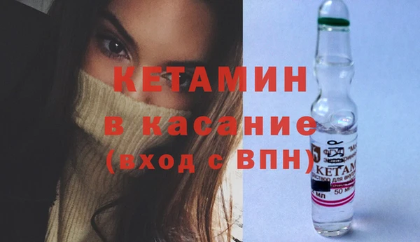 героин Белоозёрский