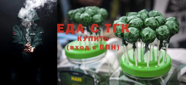 кокаин колумбия Беломорск