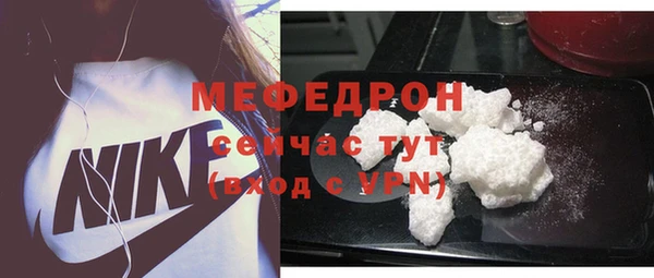 героин Белоозёрский