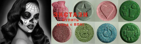 героин Белоозёрский