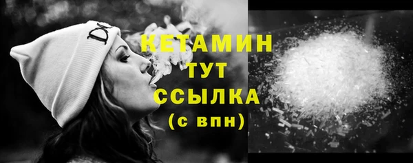 кокаин колумбия Беломорск