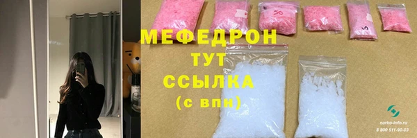 кокаин колумбия Беломорск
