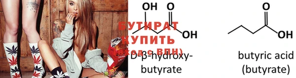 героин Белоозёрский