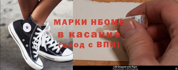 героин Белоозёрский