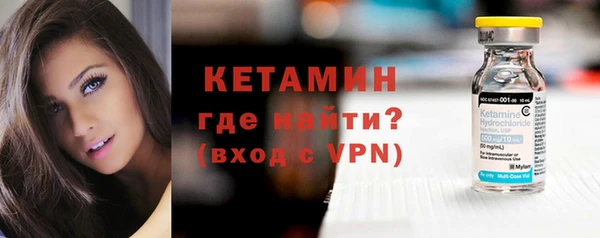 кокаин колумбия Беломорск