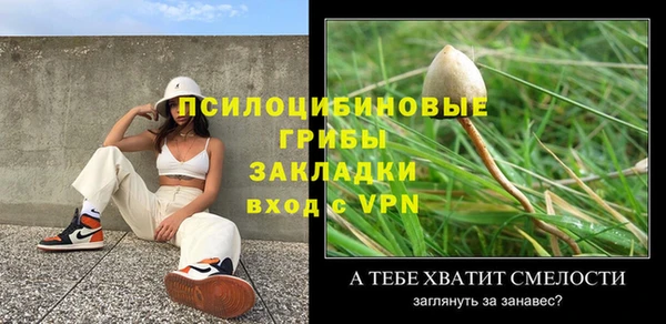 кокаин колумбия Беломорск