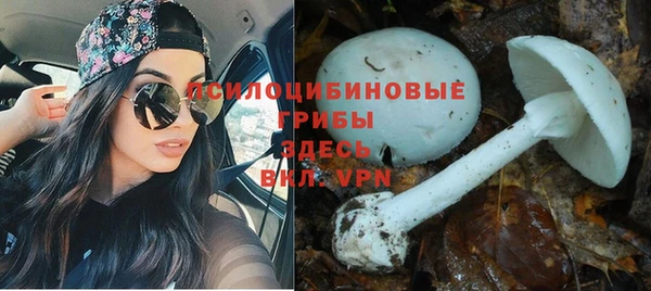 героин Белоозёрский