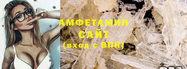 героин Белоозёрский