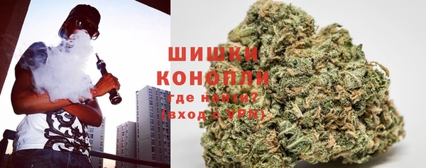 героин Белоозёрский
