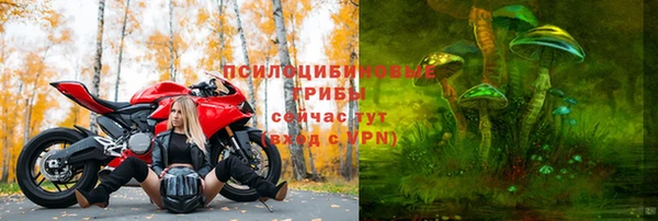 кокаин колумбия Беломорск