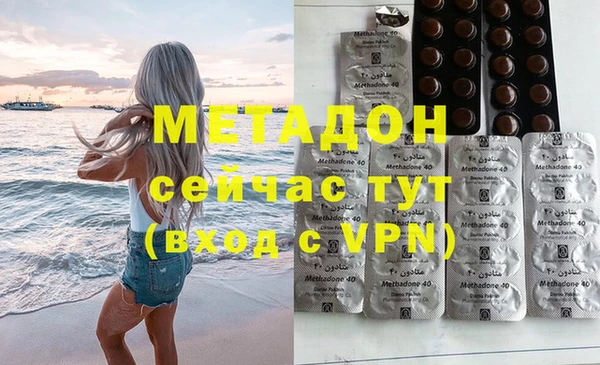 героин Белоозёрский