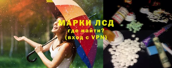 героин Белоозёрский