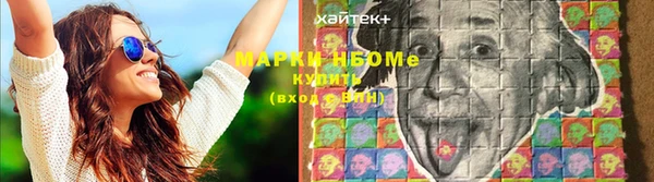 героин Белоозёрский