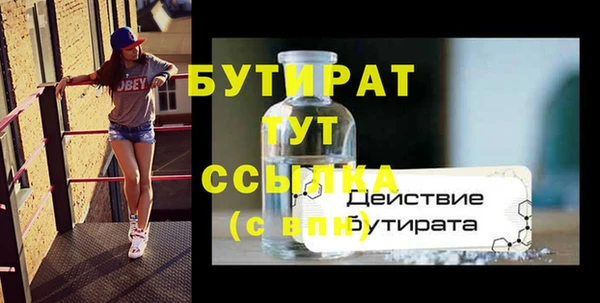 героин Белоозёрский