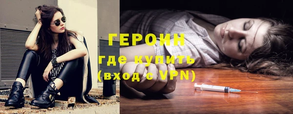 кокаин колумбия Беломорск
