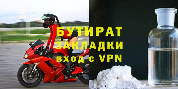 кокаин колумбия Беломорск