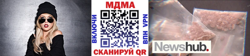 MDMA Molly  Петрозаводск 