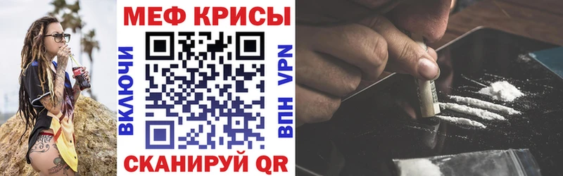 МЯУ-МЯУ мяу мяу  Петрозаводск 