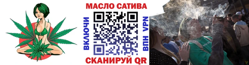 ТГК Wax  Петрозаводск 